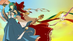 Brunettes sunset touhou back