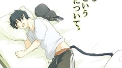 Brunettes tails beds Japanese