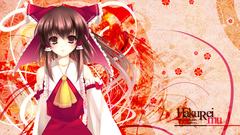 Brunettes touhou miko hakurei