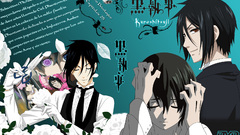 Brunettes white Flowers scissors