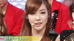 Brunettes woman Girls Generation