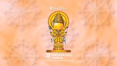 Buddha