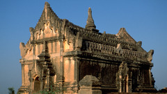 Burma high Pagan