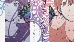 Butterflies black lagoon Zetsuen no Tempest Fuwa Aika