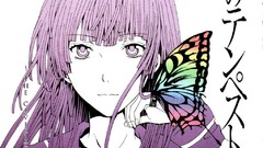 Butterflies Zetsuen no Tempest Aika Fuwa