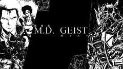 Bwmdgeist Manga Anime