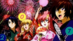 By New Year Manga