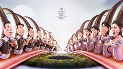 Cafe Princess commercial