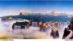 Cal rdean closetotheegde