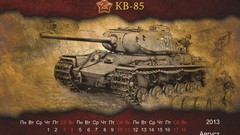 Calendar World of Tanks
