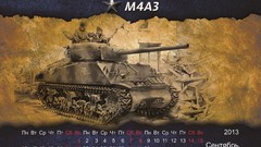 Calendar World of Tanks