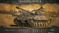 Calendar World of Tanks