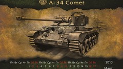 Calendar World of Tanks