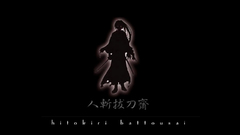 Can identify This too