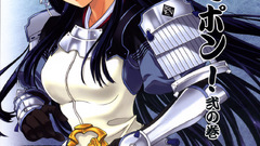 Can someone vector This