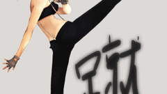 Canaan Alshaya Alphard