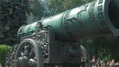 Cannons