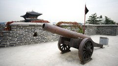 Cannons Korea