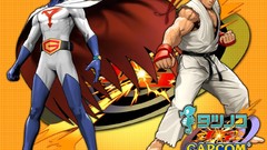 Capcom Battle of the