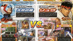 Capcom versus versus fighting