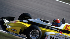 Car cars formula one