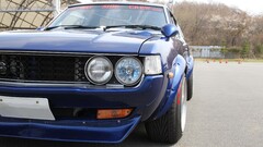 Car Toyota Celica Toyota vehicle blue cars