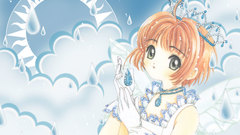 Cardcaptor Sakura