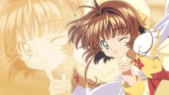 Cardcaptor Sakura