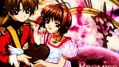Cardcaptor sakura Anime