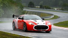 Cars Aston Martin Zagato