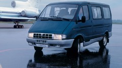 Cars automobile GAZ