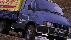 Cars automobile GAZ
