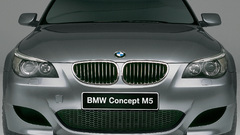 Cars BMW m5 Car
