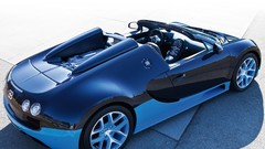 Cars bugatti veyron Bugatti Veyron Super Sport