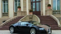 Cars Bugatti Veyron Car