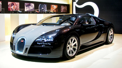 Cars Bugatti Veyron Car
