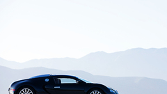 Cars Bugatti Veyron Car