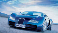 Cars Bugatti Veyron front study amazing
