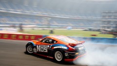 Cars burnout Nissan 300Zx