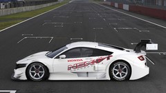 Cars Concept Honda GT honda nsx