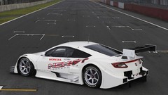 Cars Concept Honda GT honda nsx