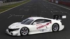 Cars Concept Honda GT honda nsx
