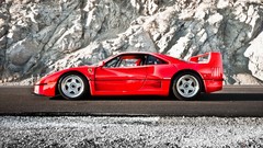 Cars ferrari f40