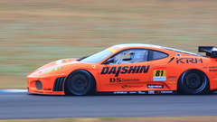 Cars Ferrari vehicles Car