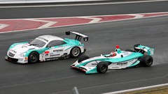 Cars formula one racetrack