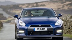 Cars front view Nissan