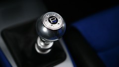 Cars Gear Prodrive 2006