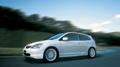 Cars Honda civic type r