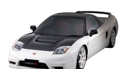 Cars Honda honda nsx