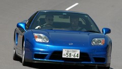 Cars Honda JDM Japanese domestic market